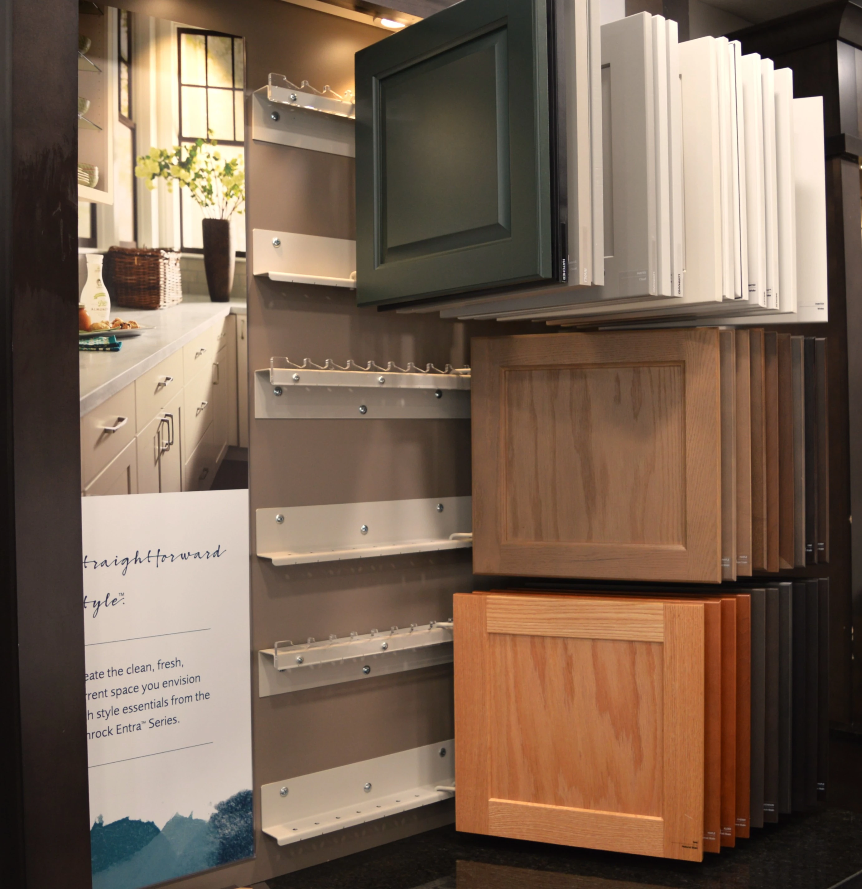 showroom 17